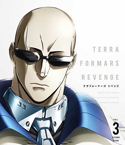 (未使用･未開封品)　TERRAFORMARS テラフォーマーズ Vol.6 (初回生産限定版) [Blu-ray] f4u0baa 91LjdeEH5wL._UF350,350_QL50_.jpg